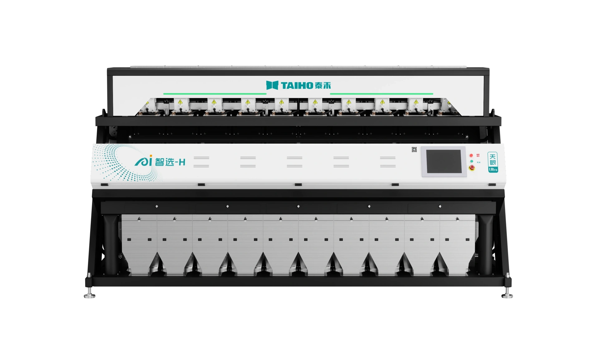 Vertical Color Sorting Machine Observation Ultra AI Deep Learning Series